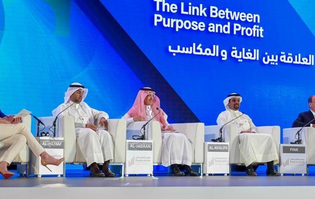 وزير المالية والاقتصاد الوطني يشارك في افتتاح مؤتمر القطاع المالي بالرياض